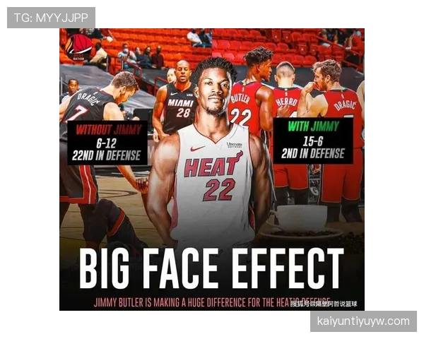 巴尔韦德在高位逼抢体系中的反抢效率与防守覆盖机制解析